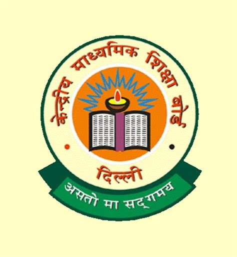 CBSE .